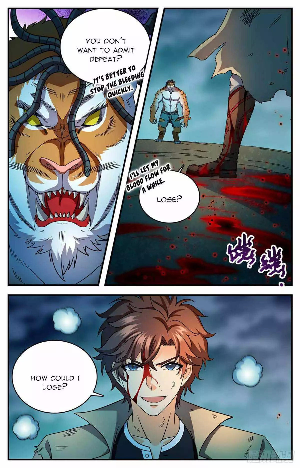 Manga page 2