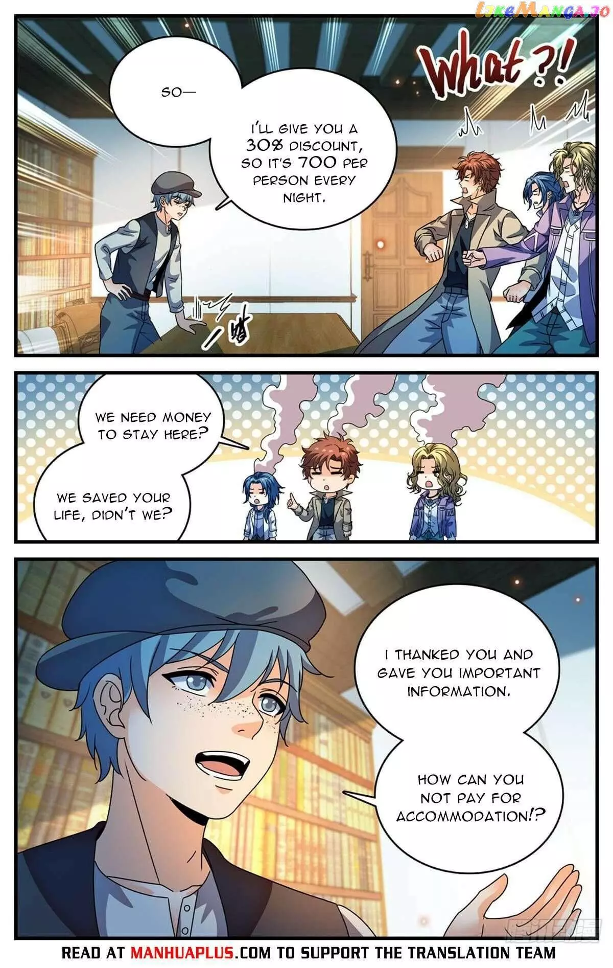 Manga page 4