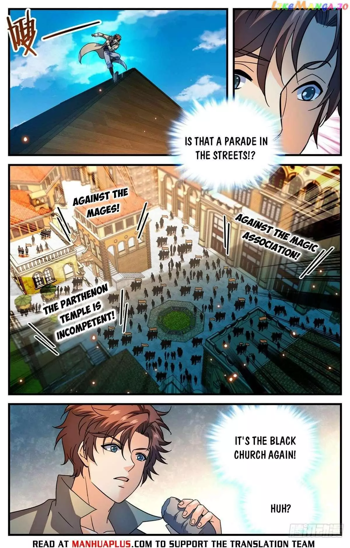 Manga page 8