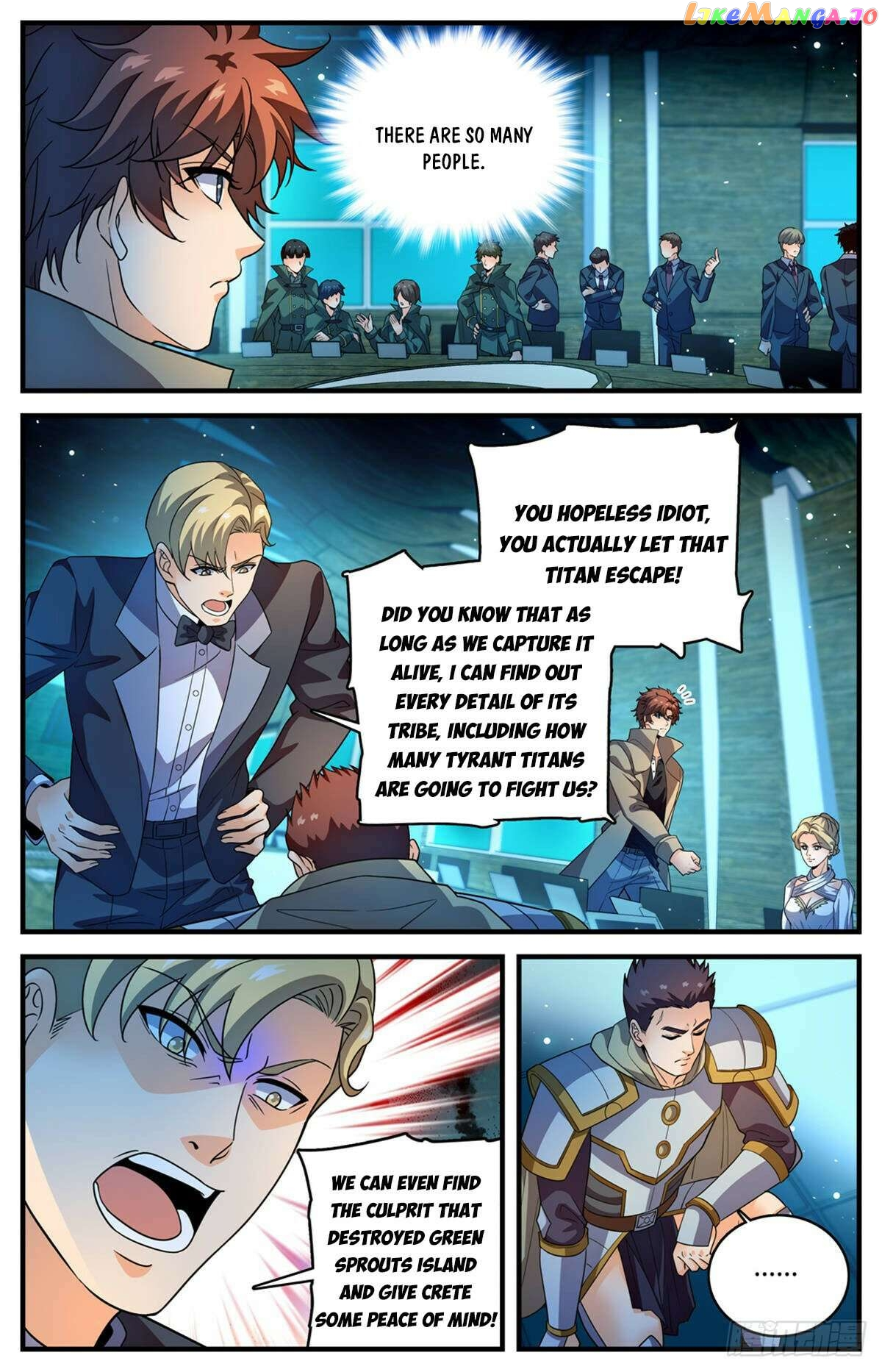 Manga page 2