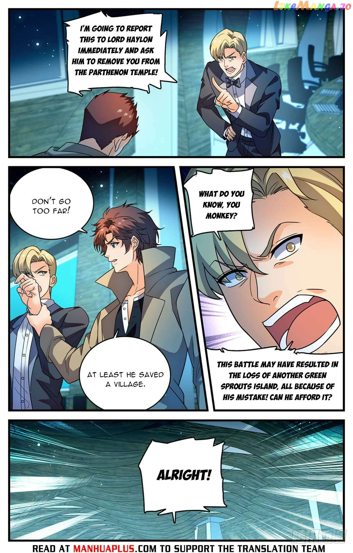 Manga page 6