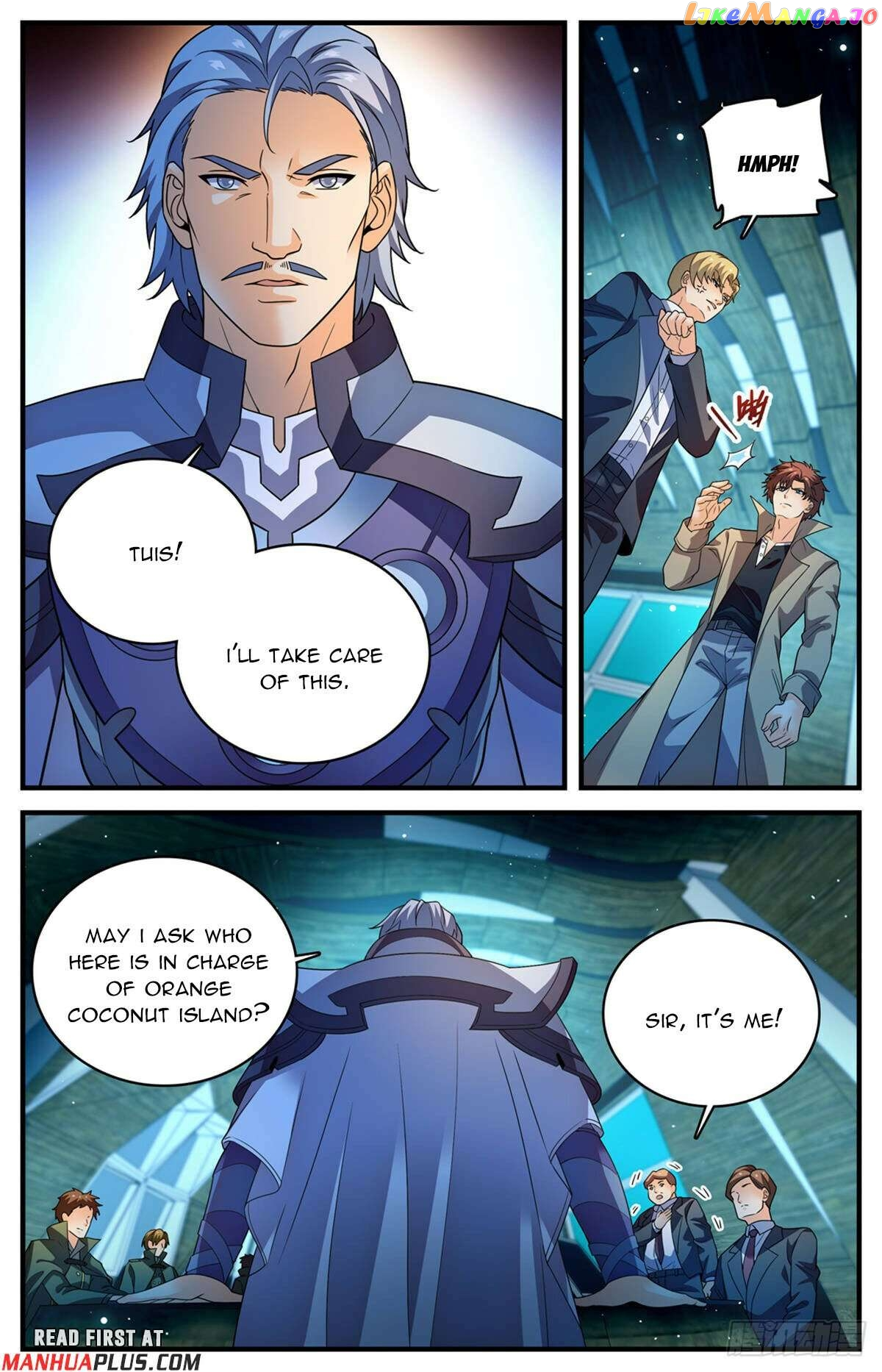 Manga page 7