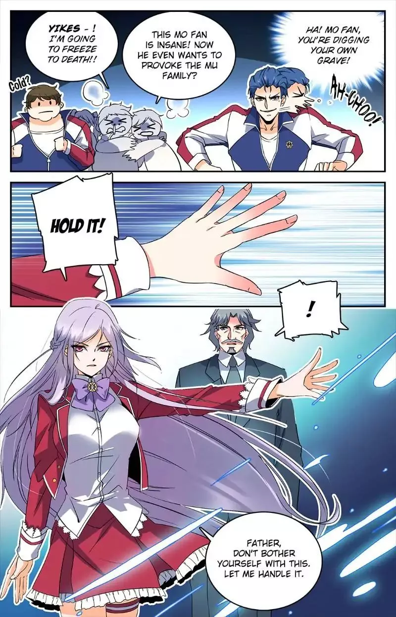 Manga page 5