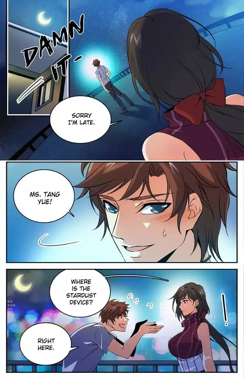 Manga page 5
