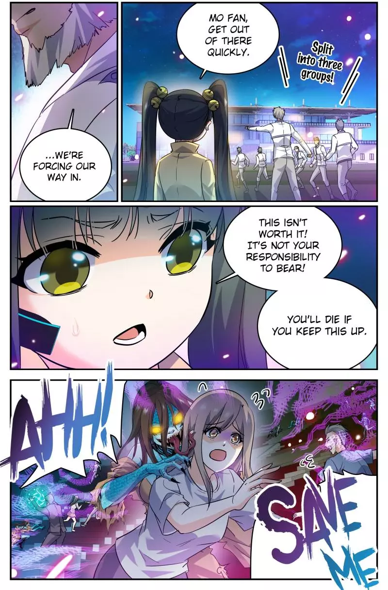 Manga page 5