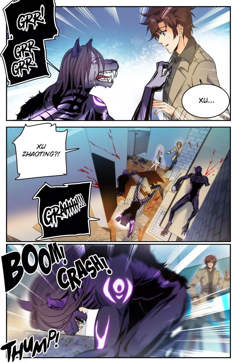 Manga page 7