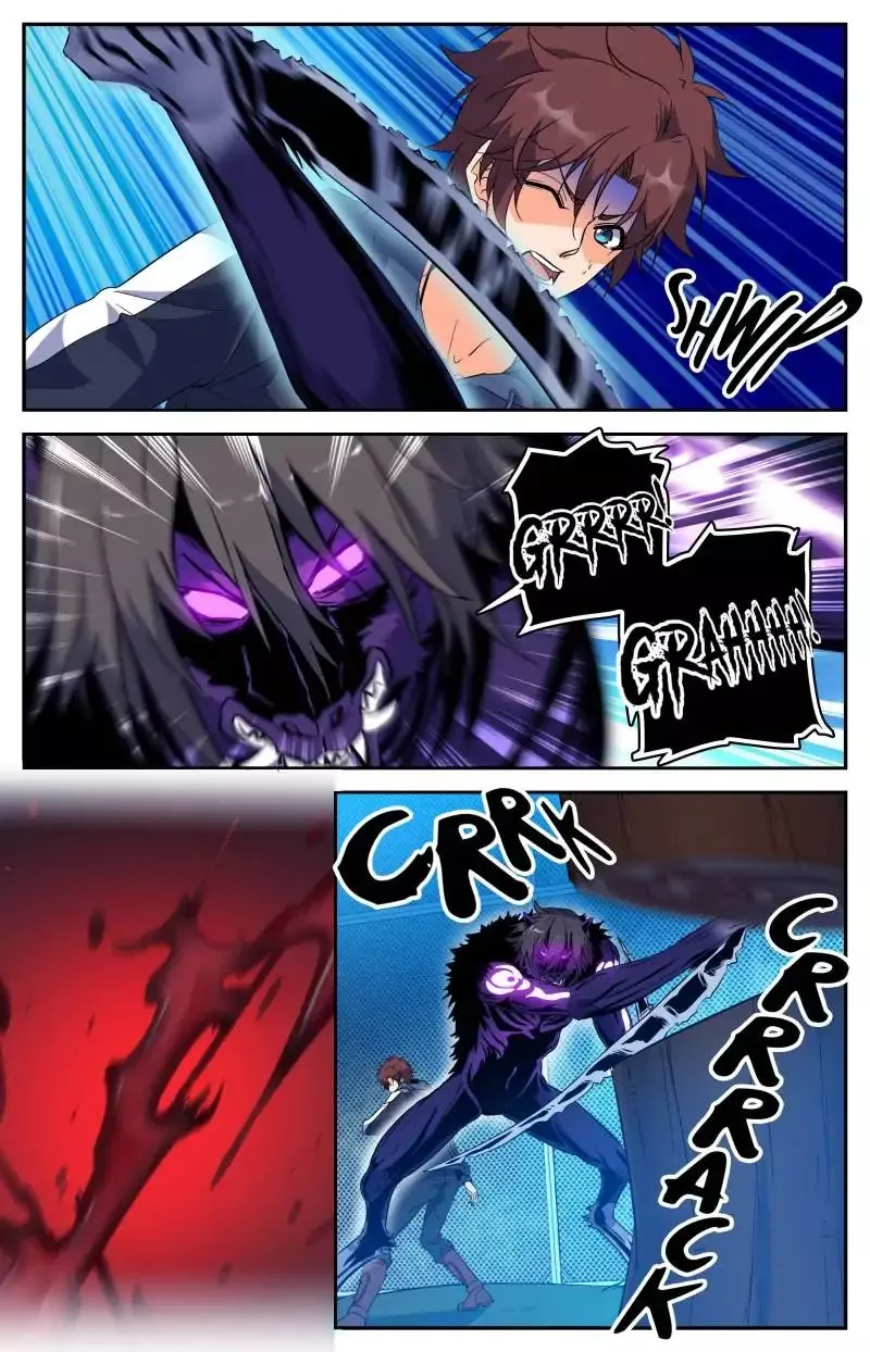 Manga page 3