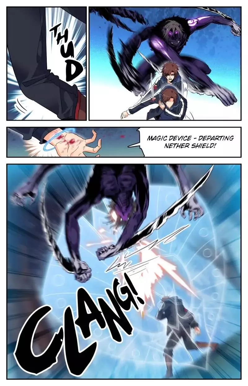 Manga page 6