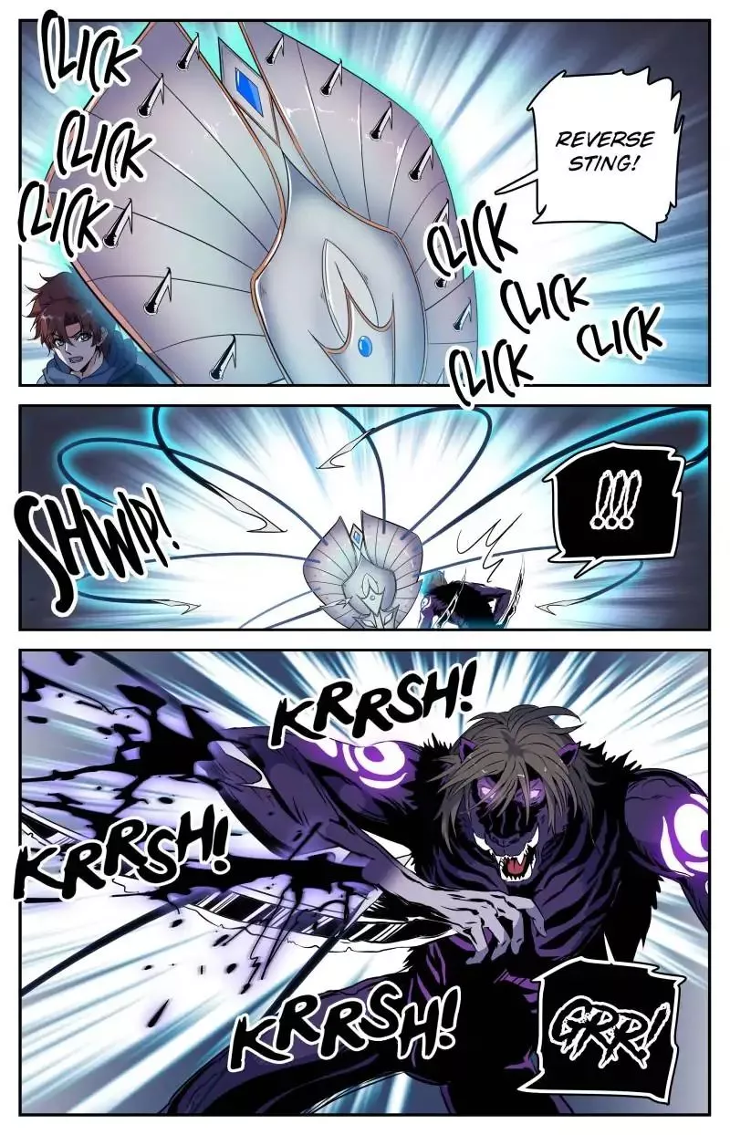 Manga page 7