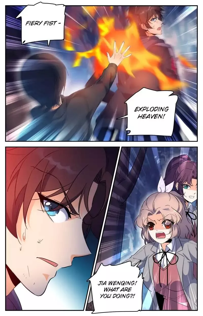 Manga page 12