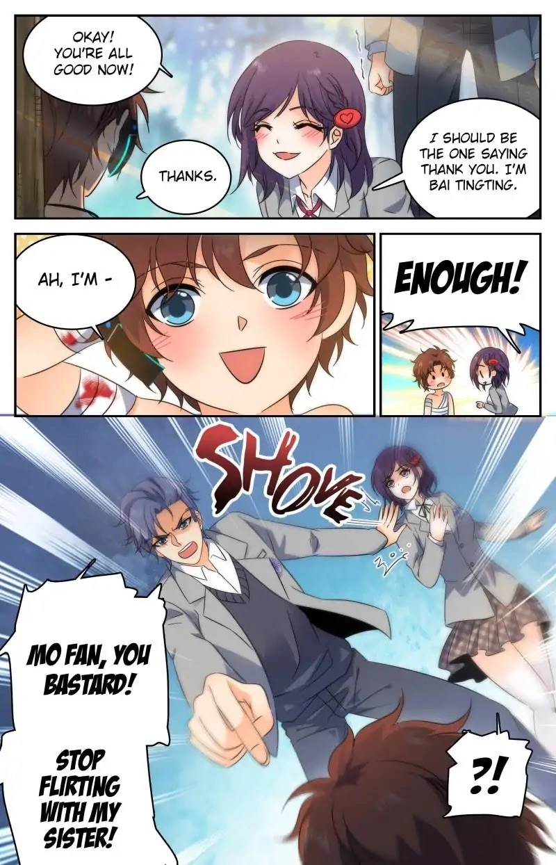 Manga page 12