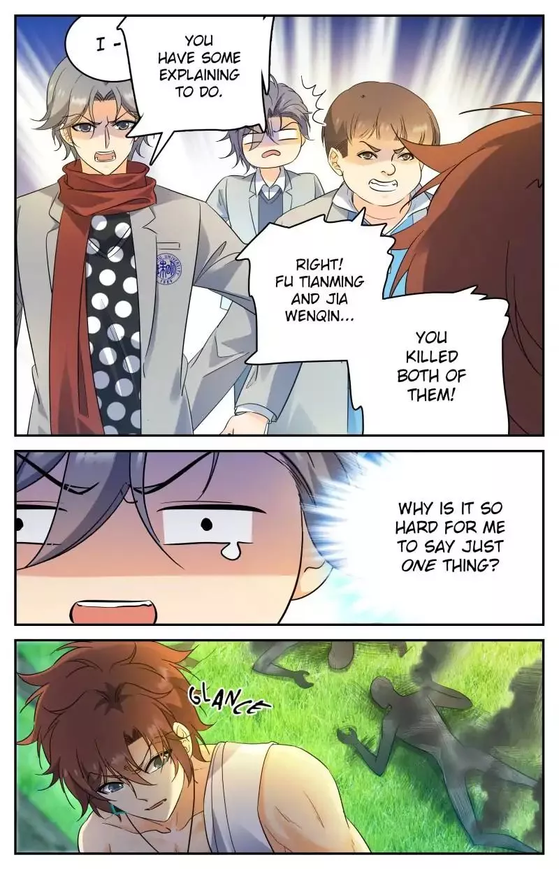 Manga page 4