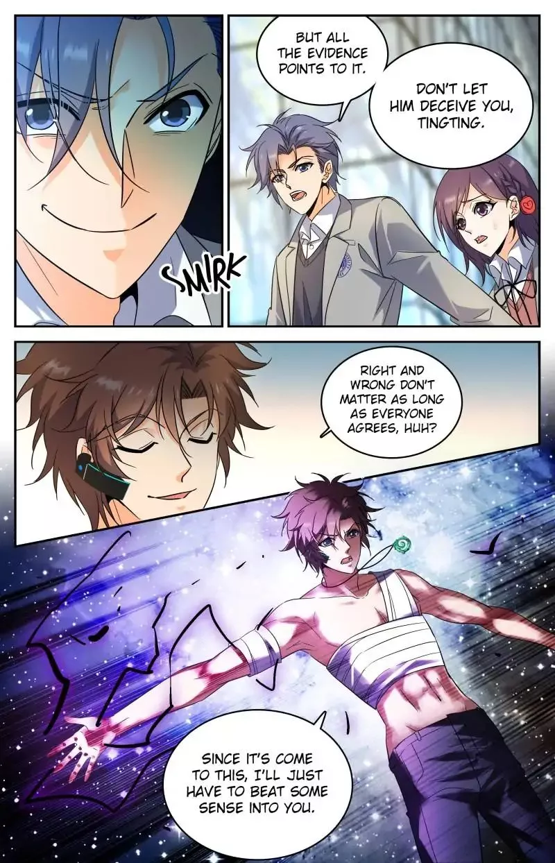 Manga page 7
