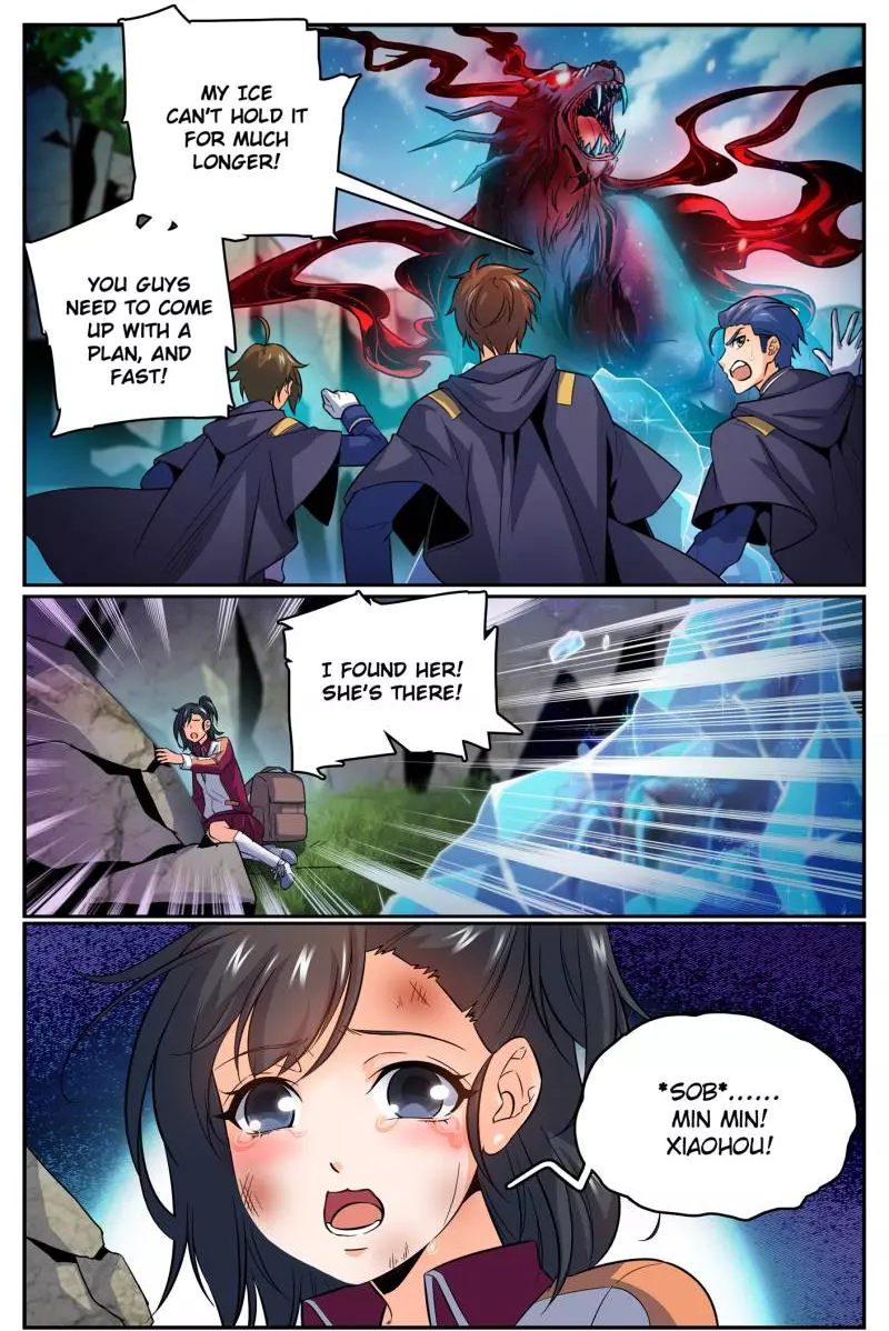 Manga page 2