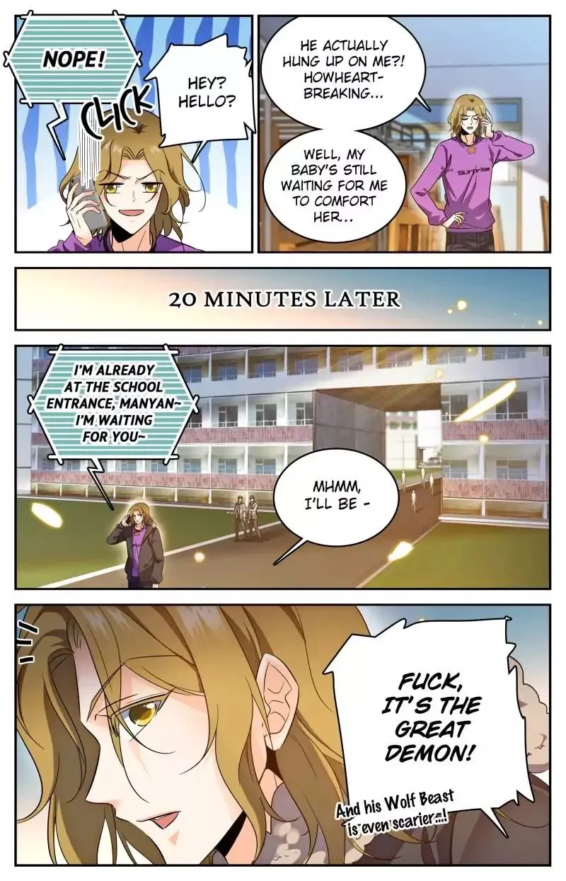 Manga page 2