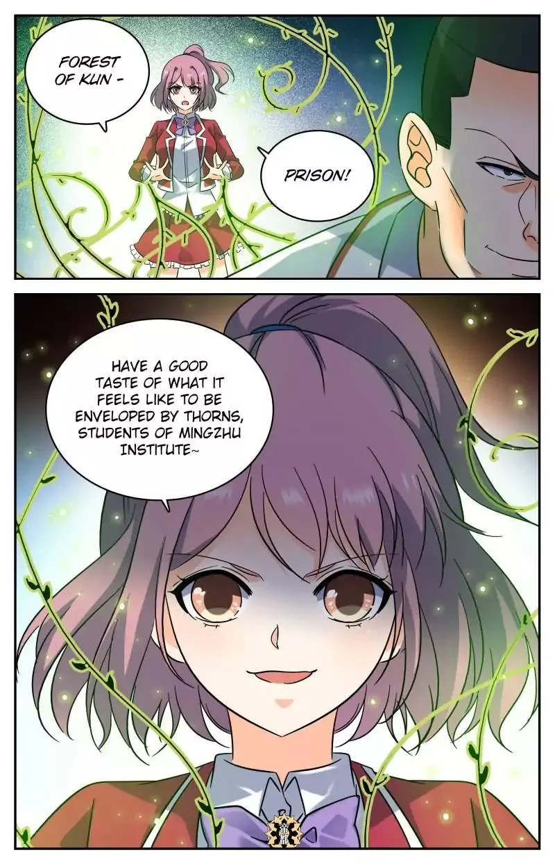 Manga page 12
