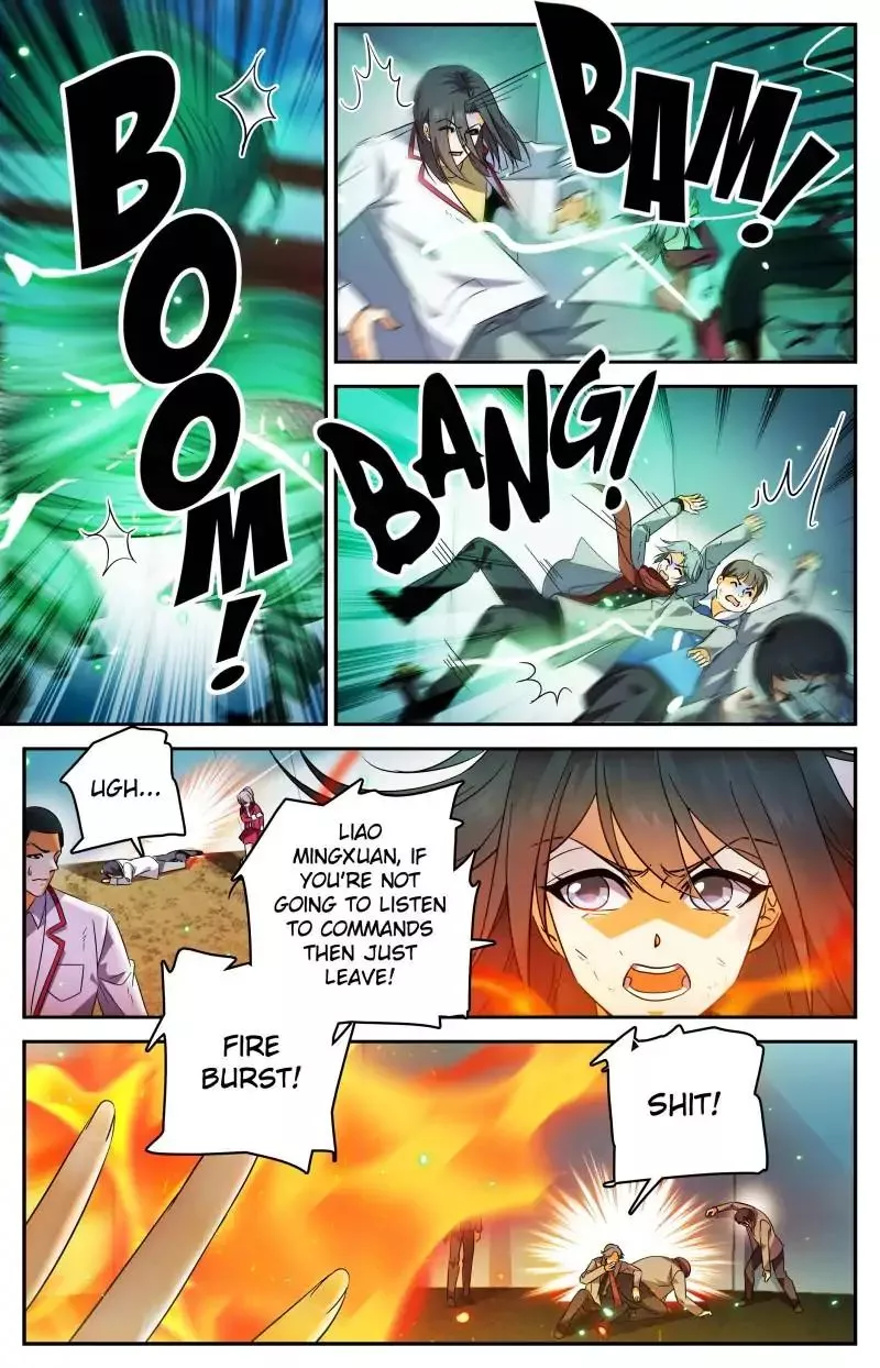 Manga page 4