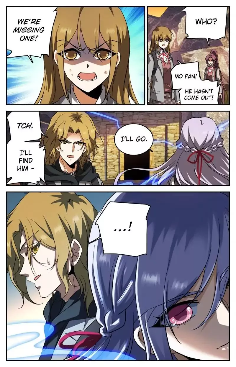 Manga page 12