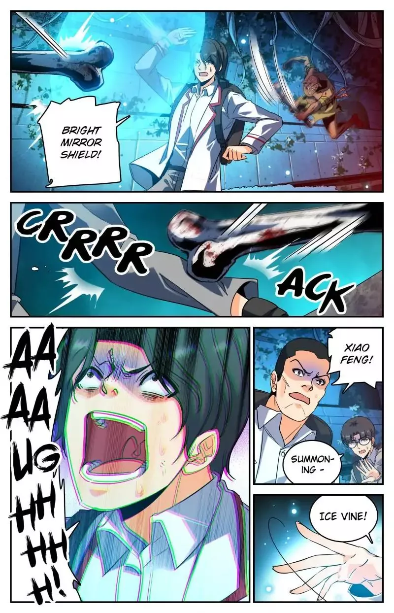 Manga page 2