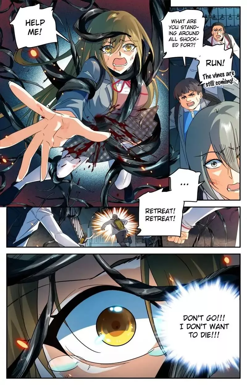 Manga page 12