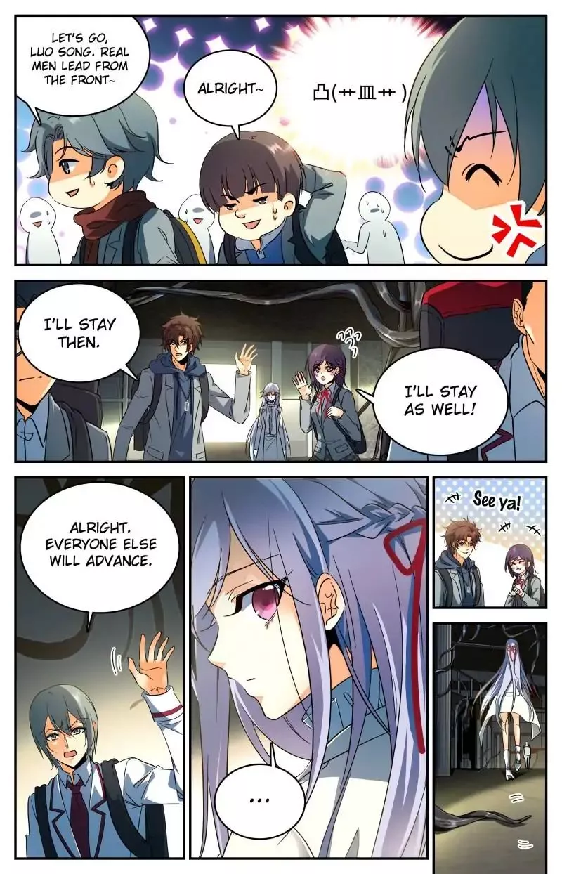 Manga page 4