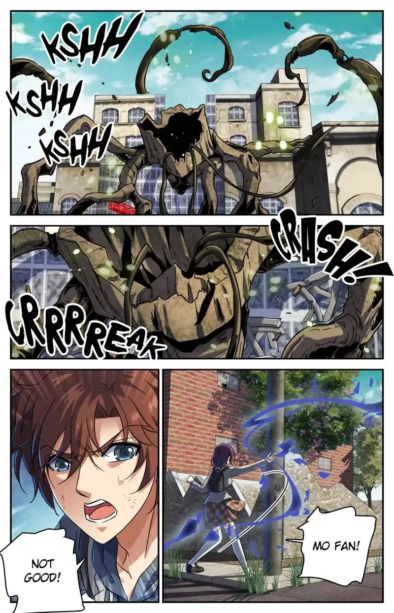 Manga page 5