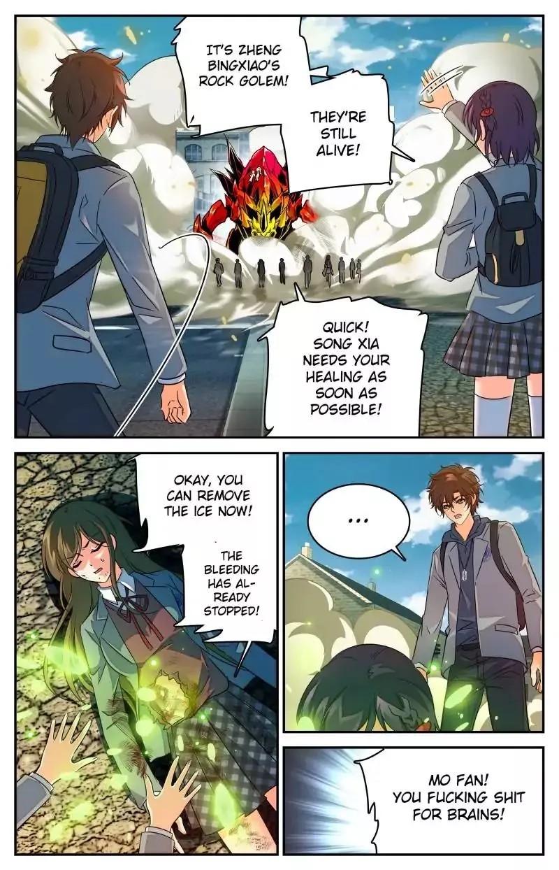 Manga page 7