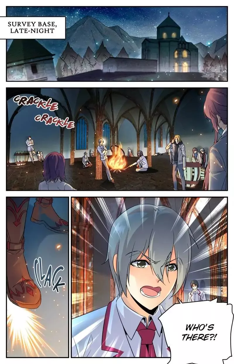 Manga page 12