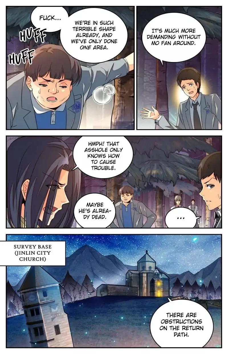 Manga page 3