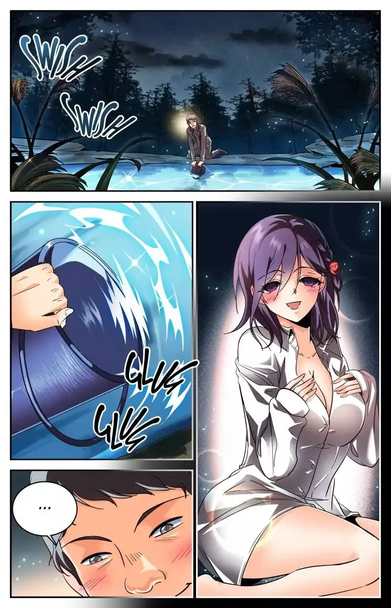 Manga page 6