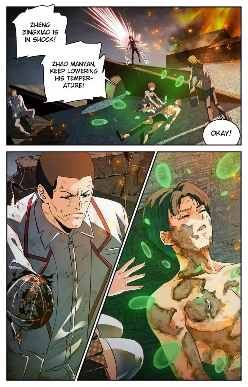 Manga page 11