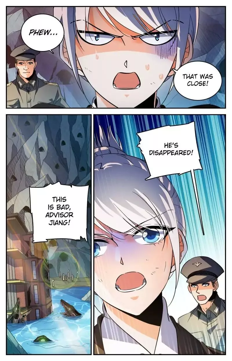 Manga page 12