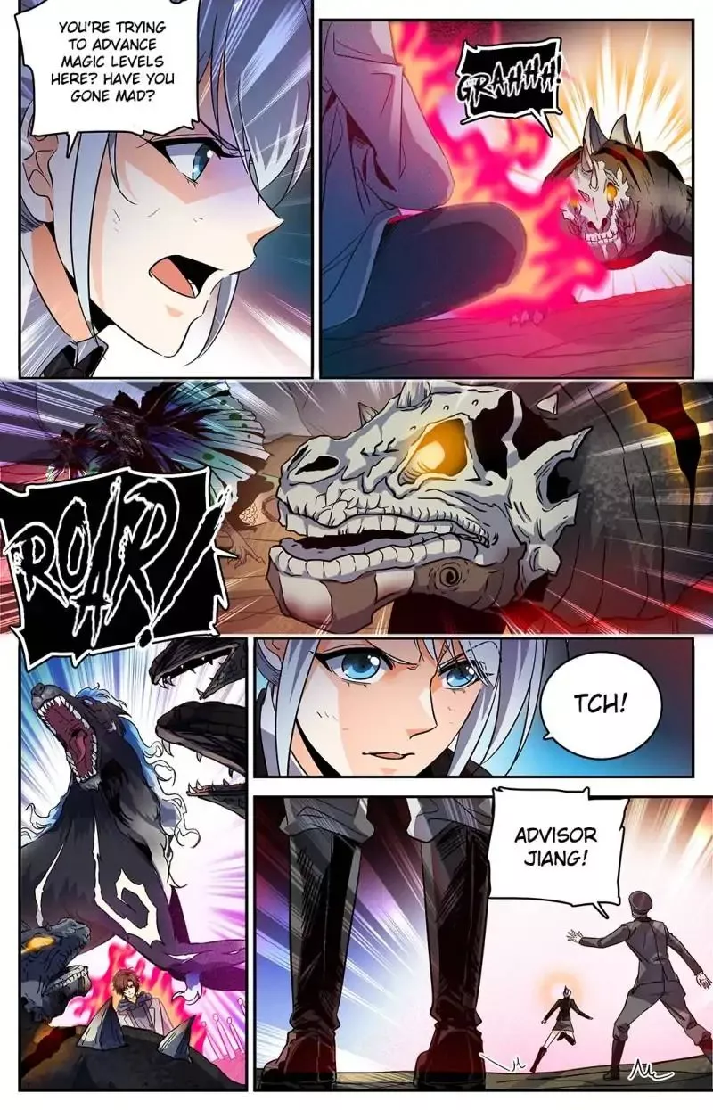 Manga page 6