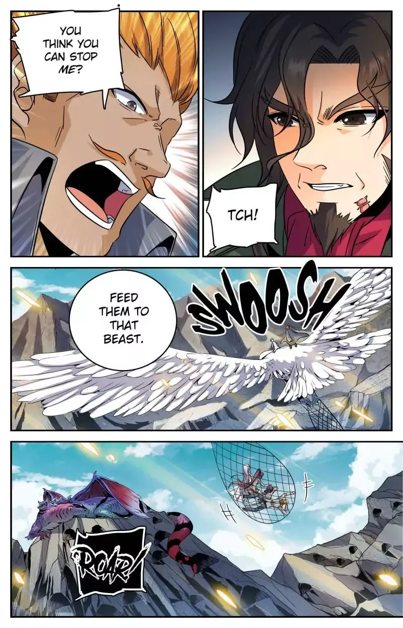 Manga page 4