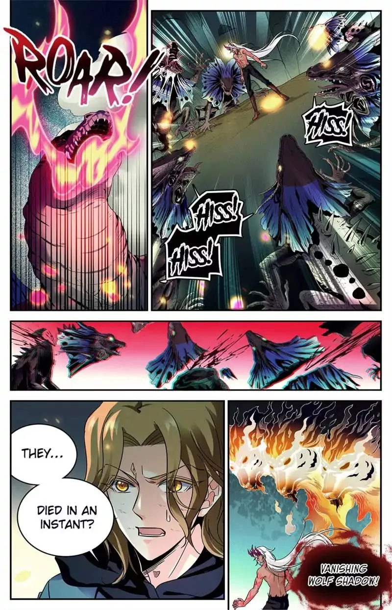 Manga page 4