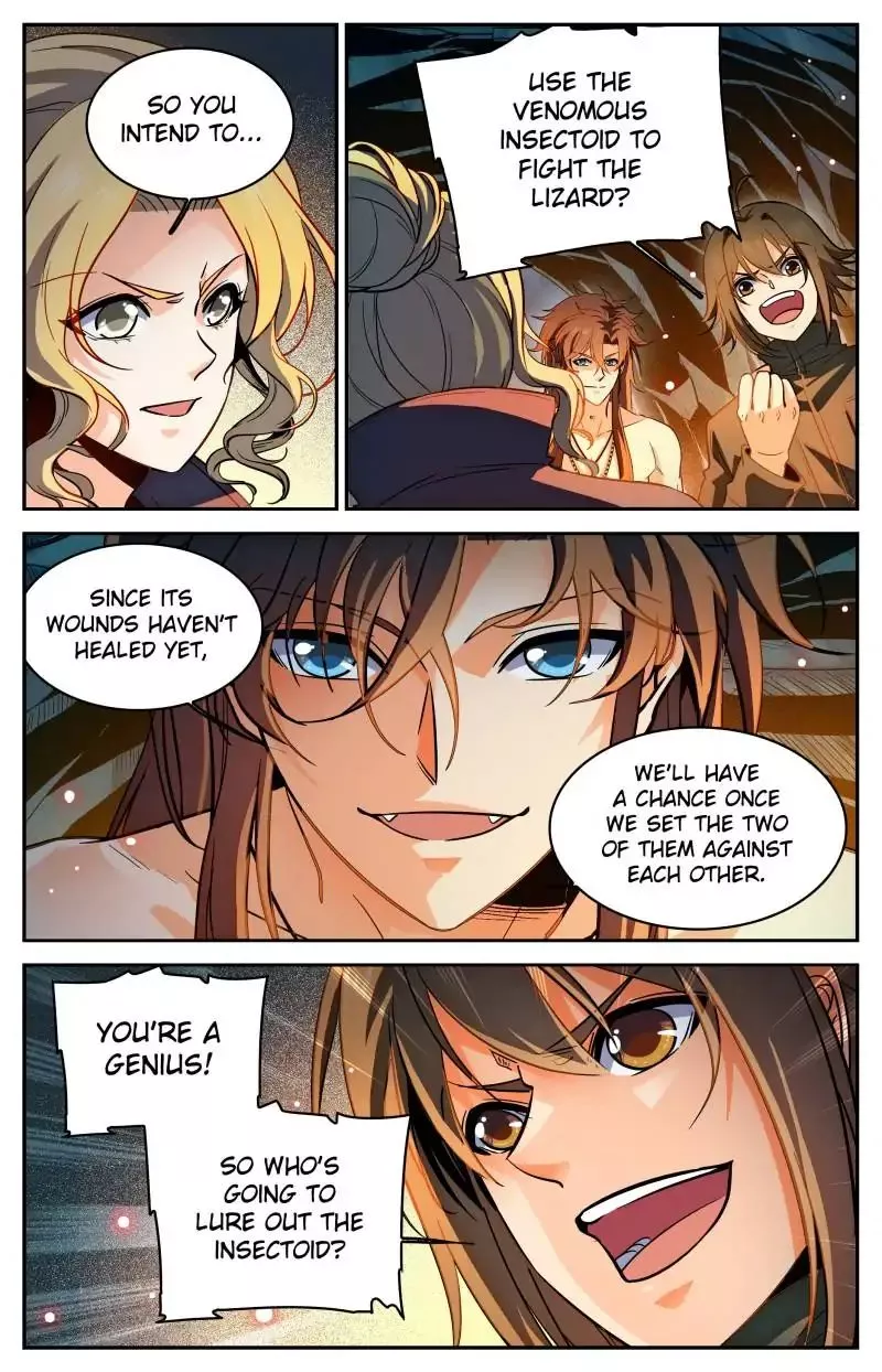 Manga page 11