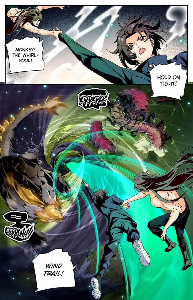 Manga page 5