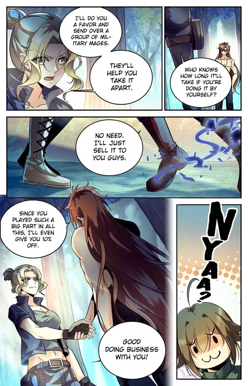 Manga page 12