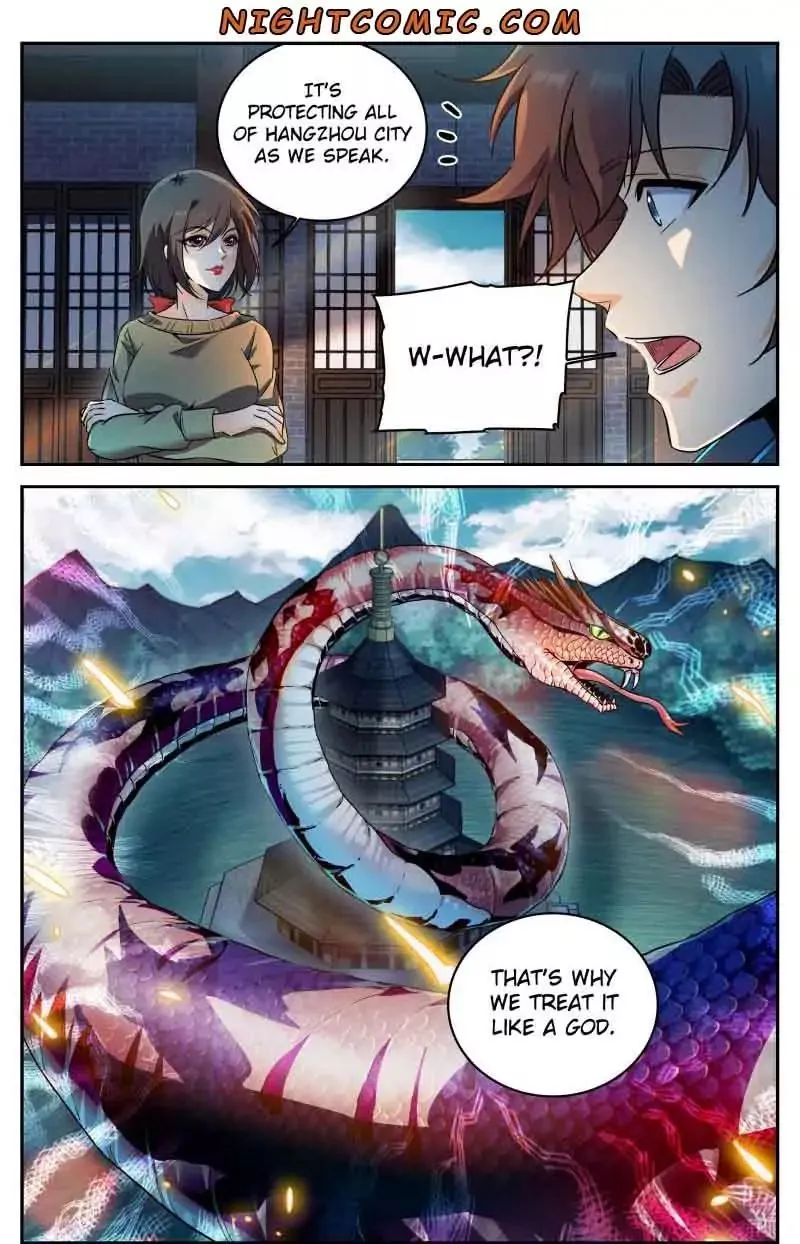Manga page 12