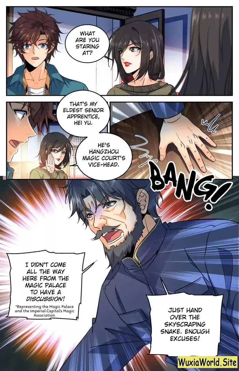 Manga page 8