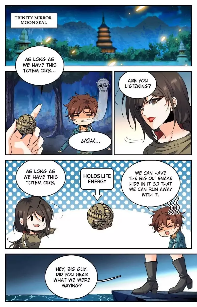 Manga page 5