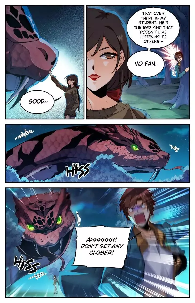 Manga page 7