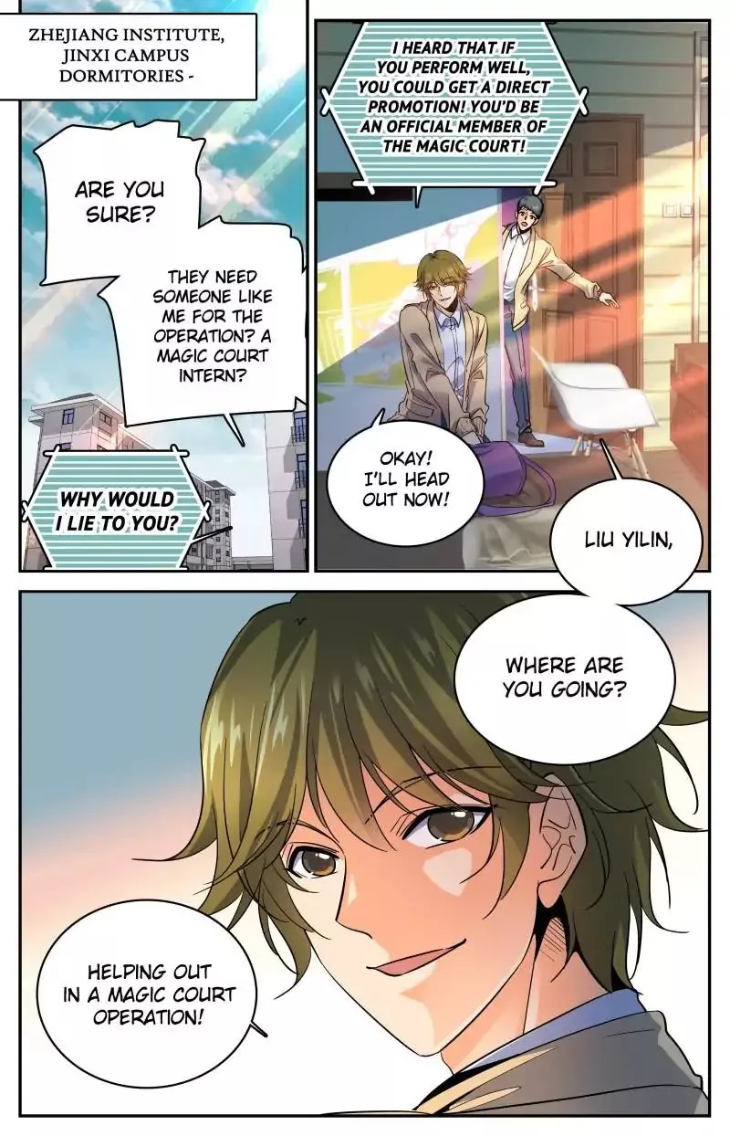 Manga page 2
