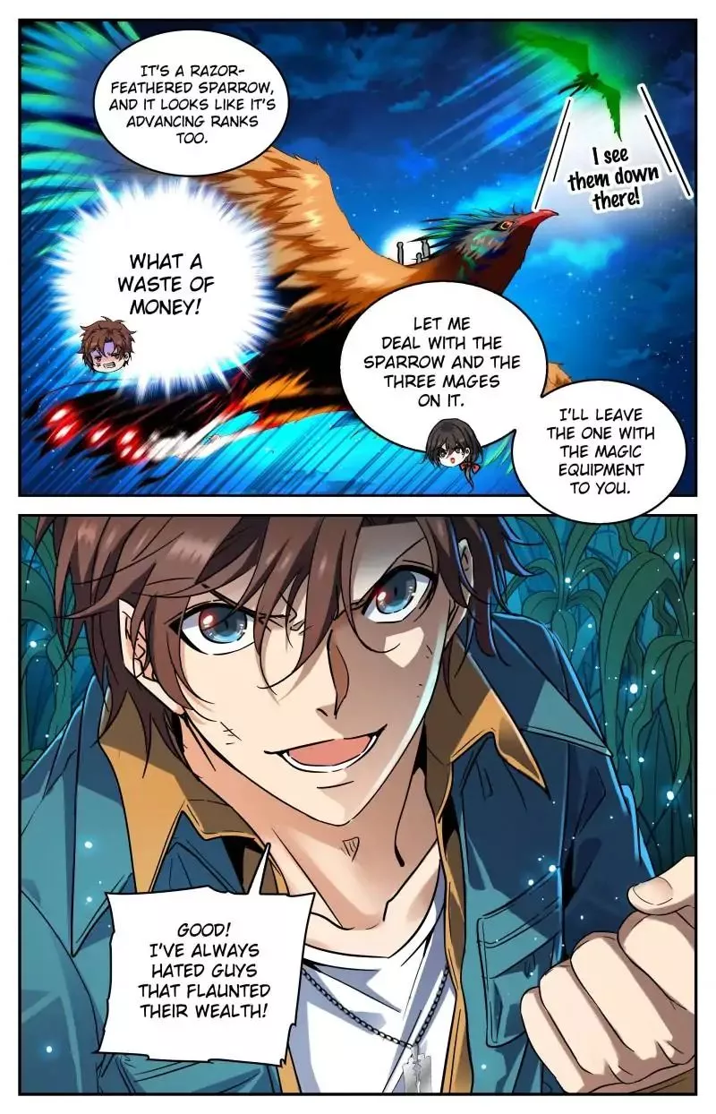 Manga page 12