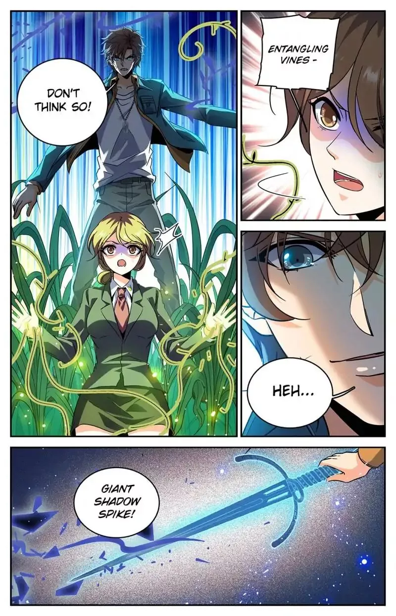 Manga page 7