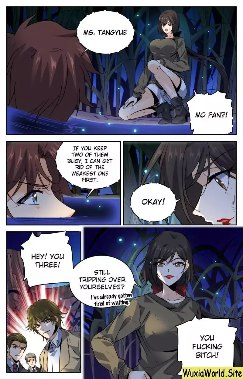 Manga page 4