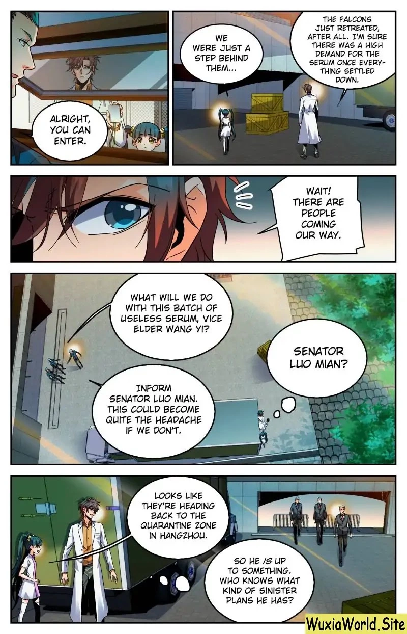 Manga page 3