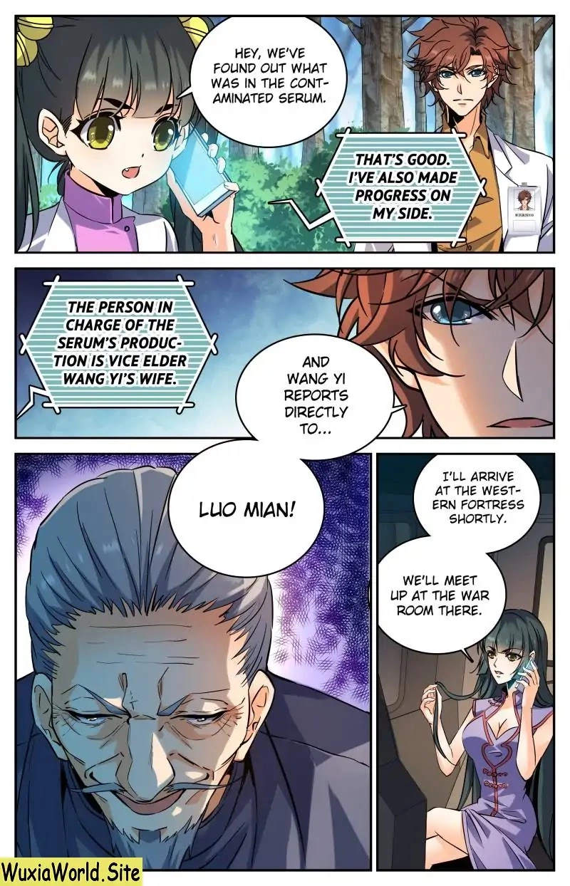 Manga page 4