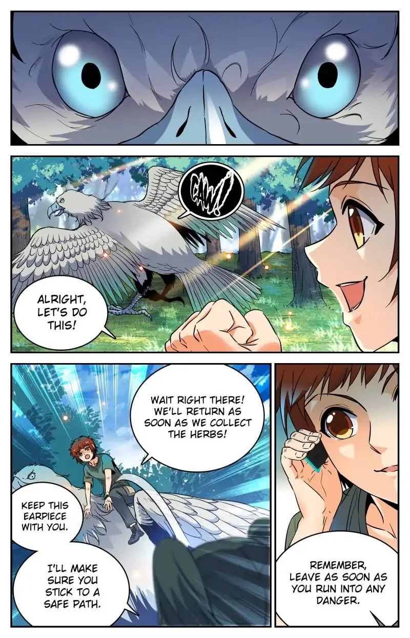 Manga page 7
