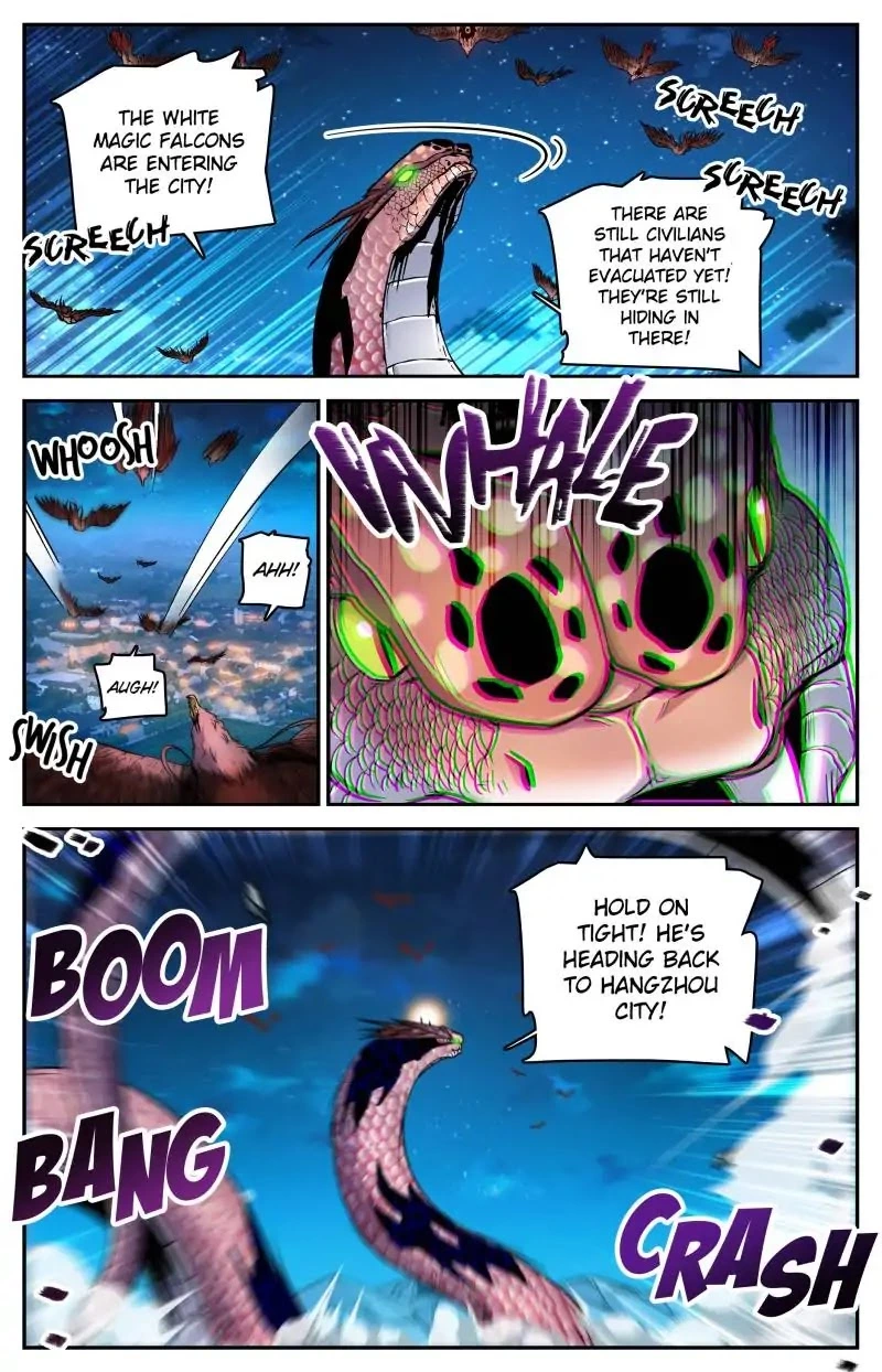 Manga page 12